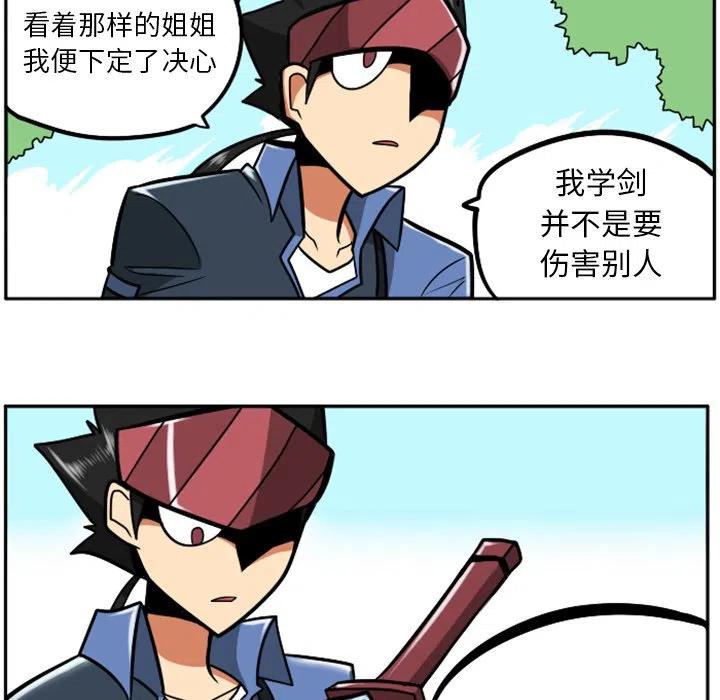 第124页