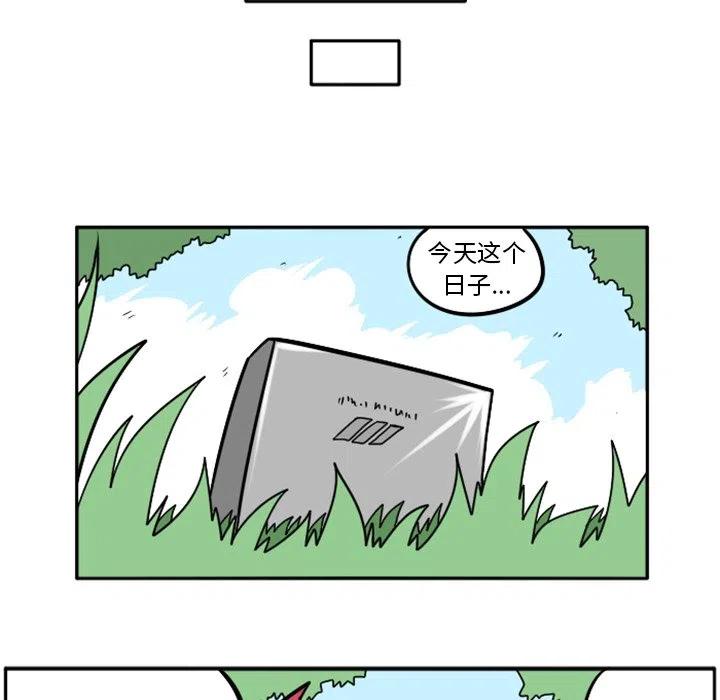第140页