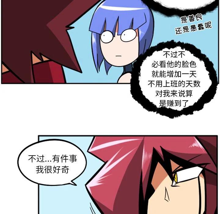 第142页