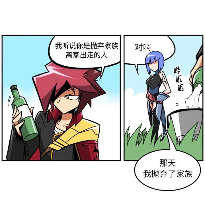 第144页