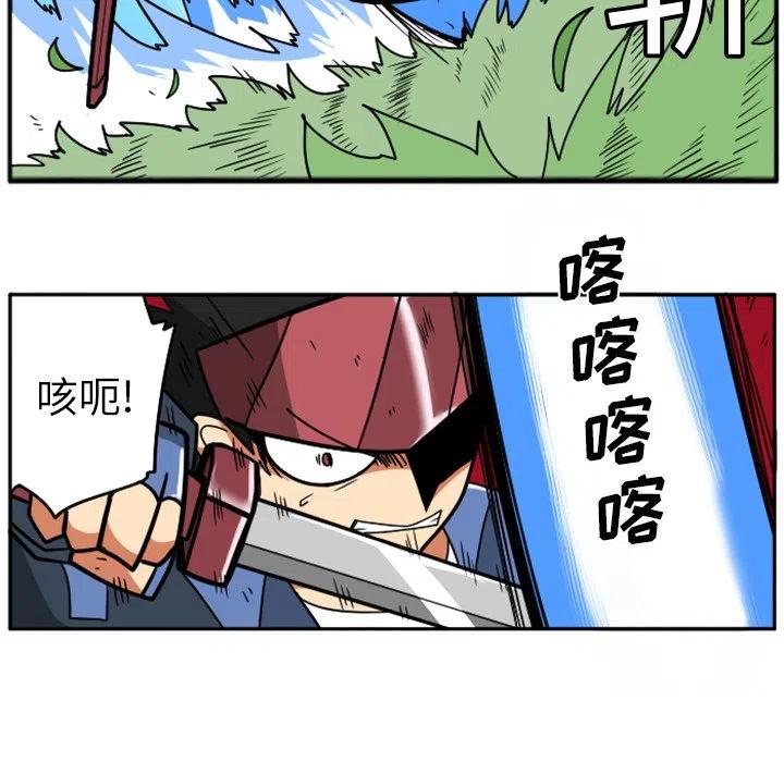 第68页