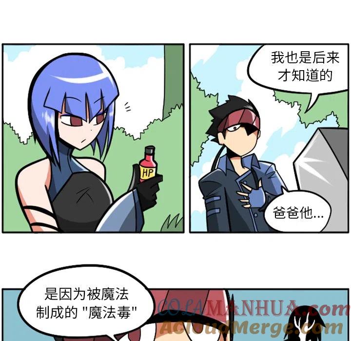 第97页