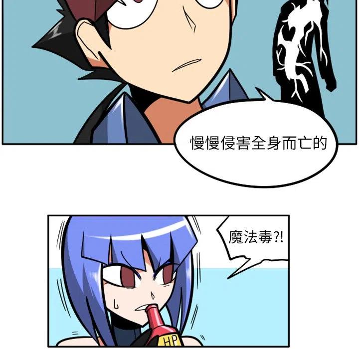 第98页