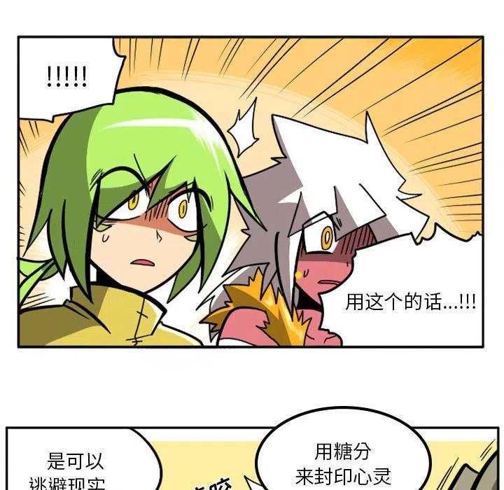 第51页