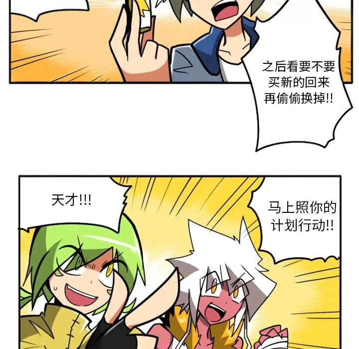 第55页
