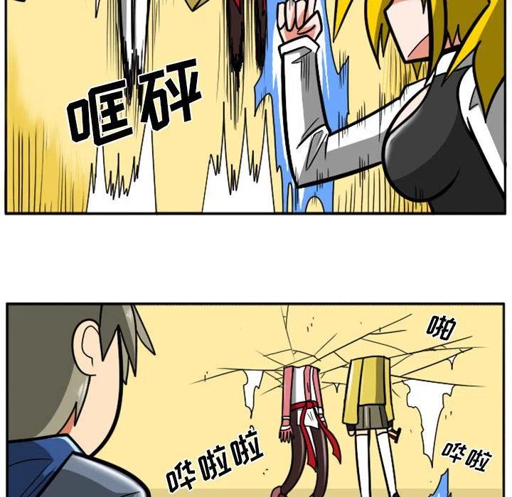 第83页