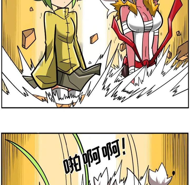 第88页