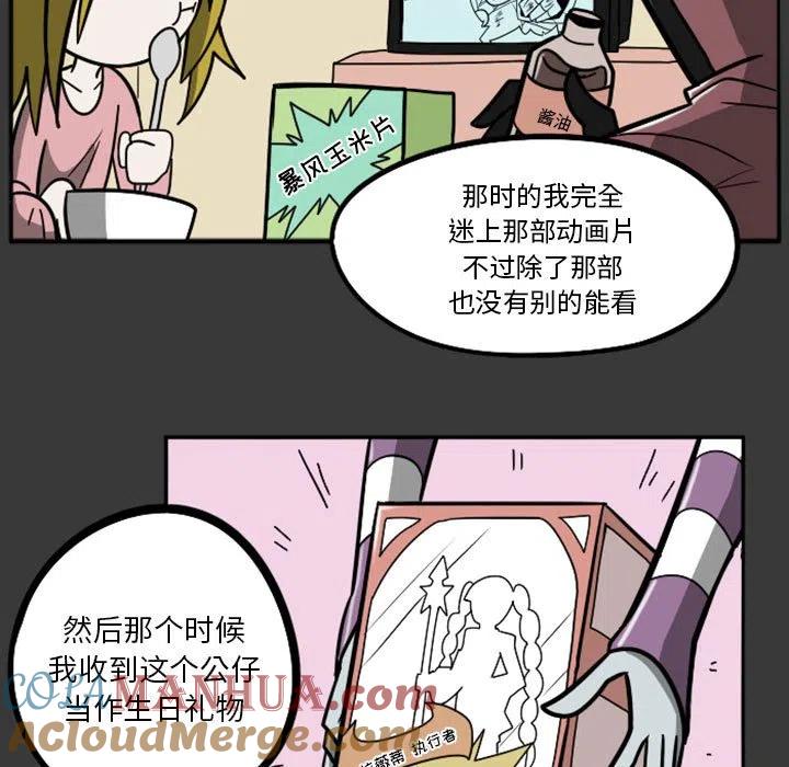 第97页