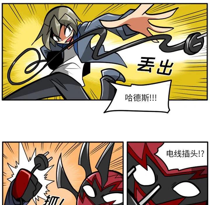 第63页
