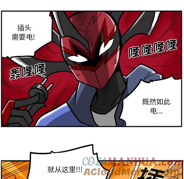 第65页