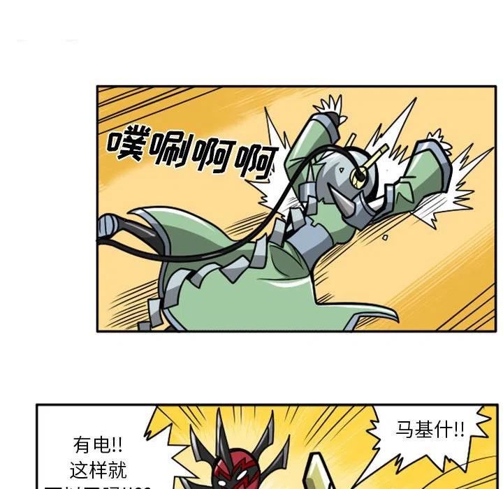 第67页