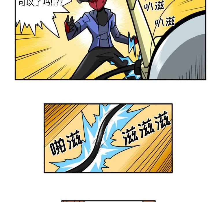 第68页