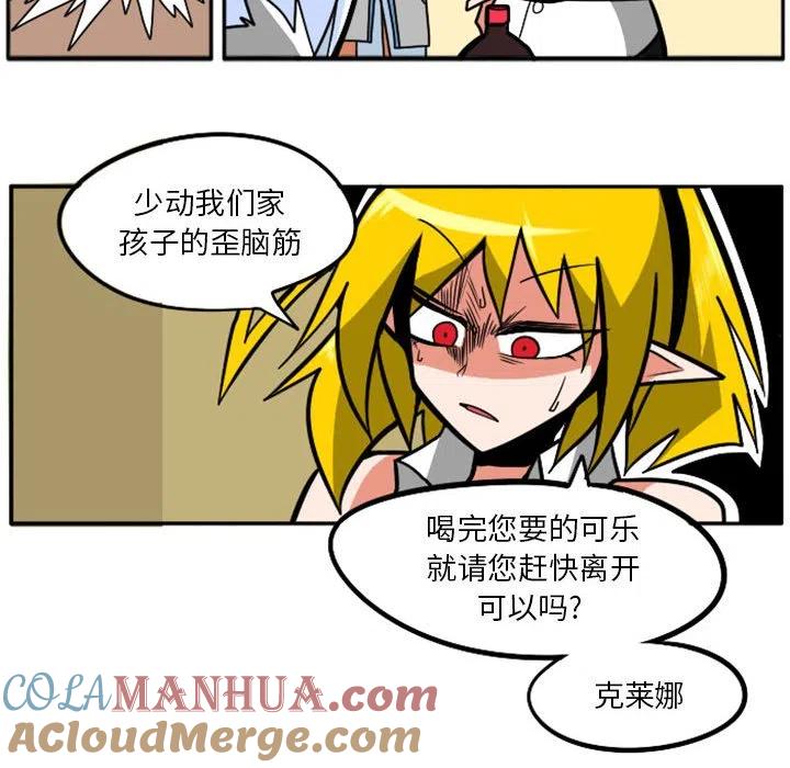 第89页