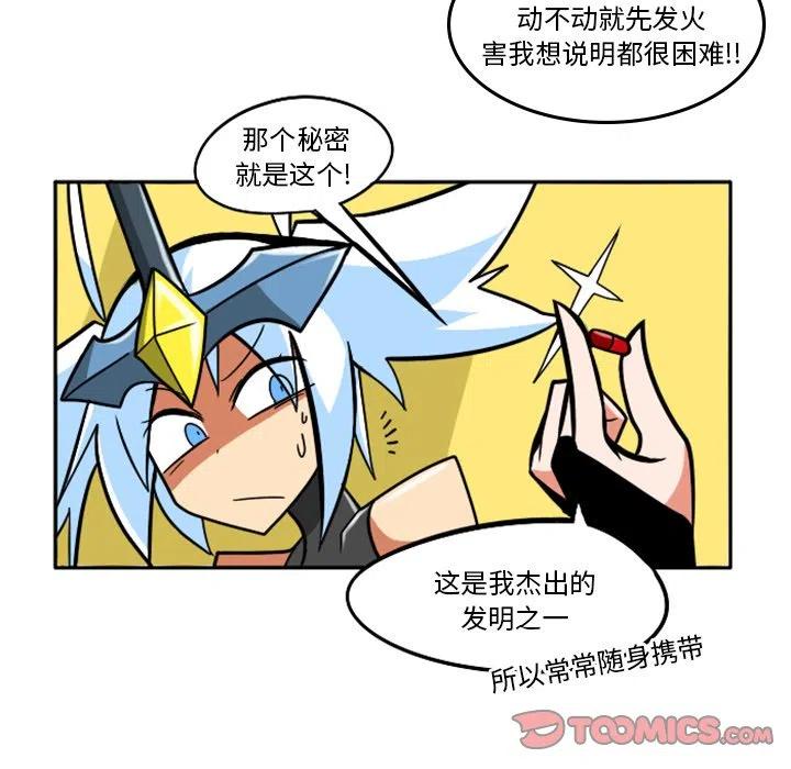 第66页