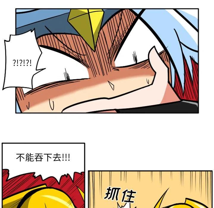 第75页