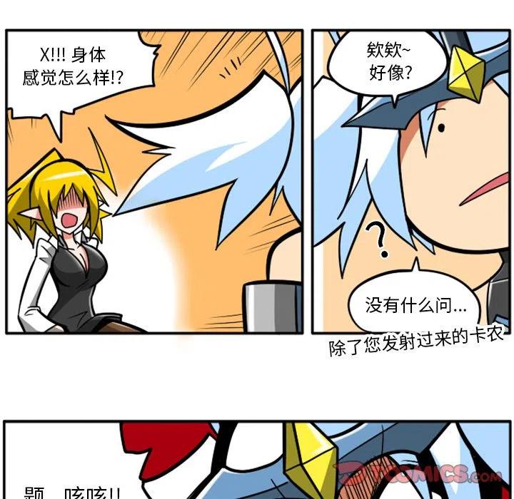 第82页