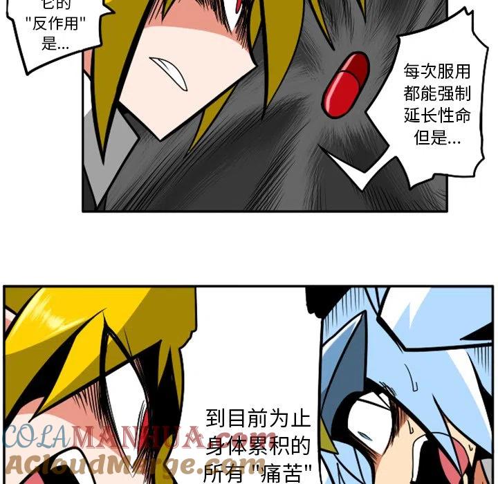 第89页