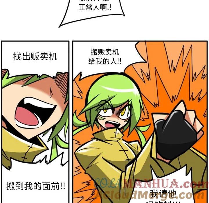 第67页