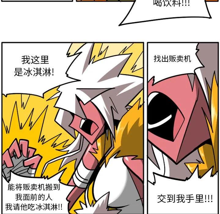 第68页