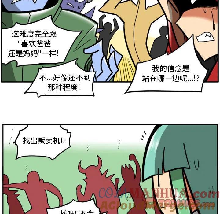 第70页