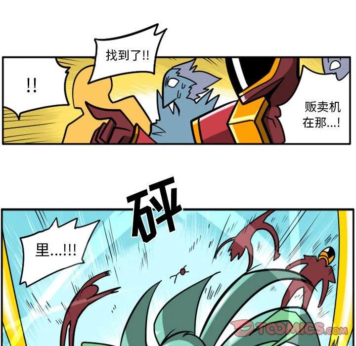 第74页