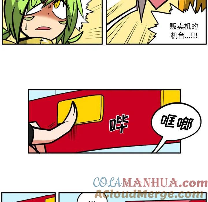 第76页