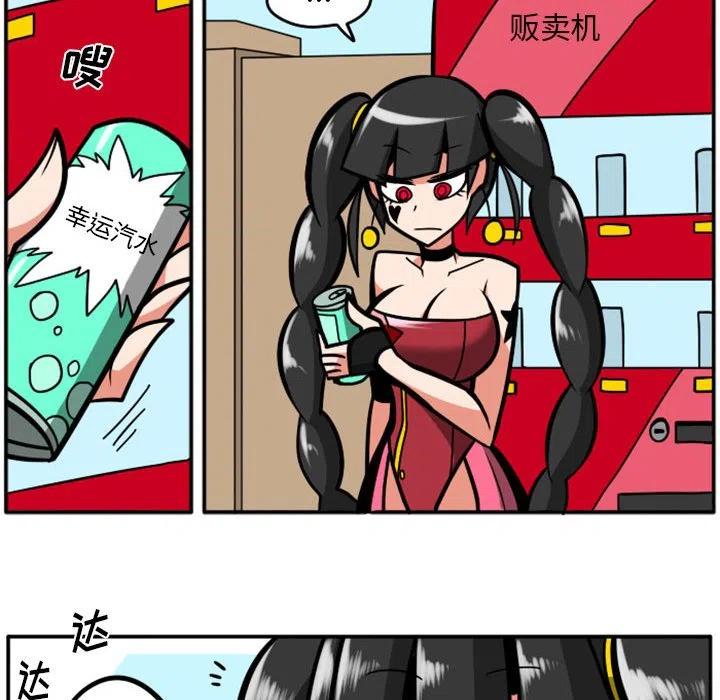第77页