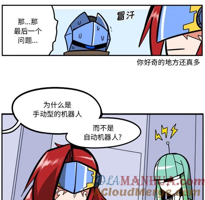 第31页