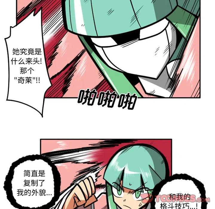 第62页