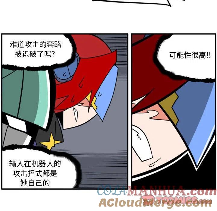 第70页