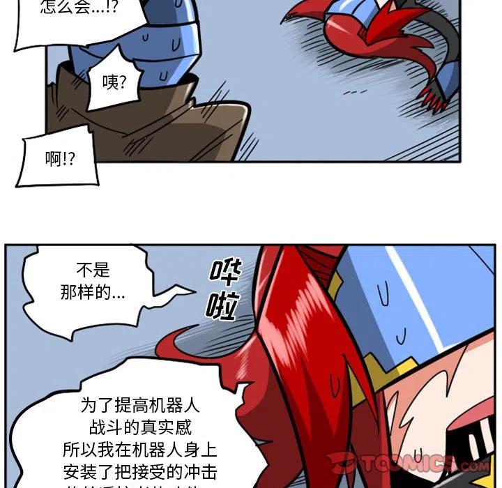 第78页