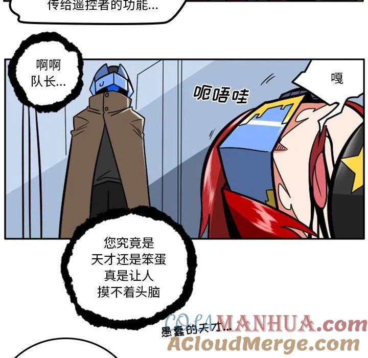 第79页