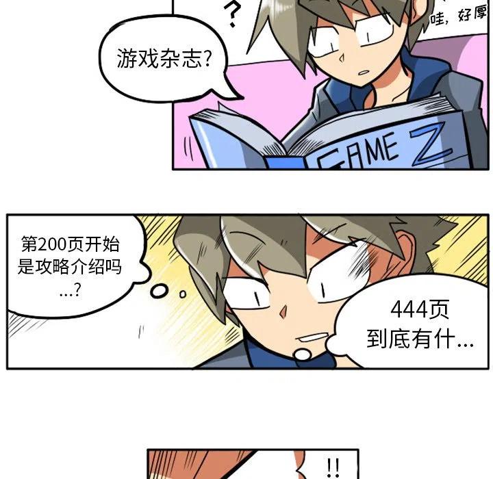 第44页