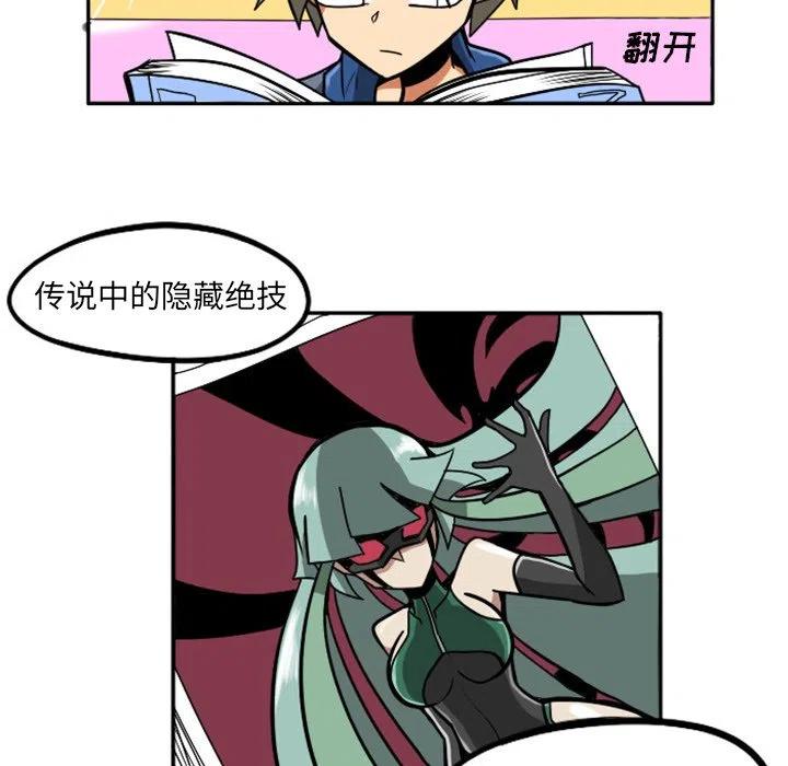 第47页