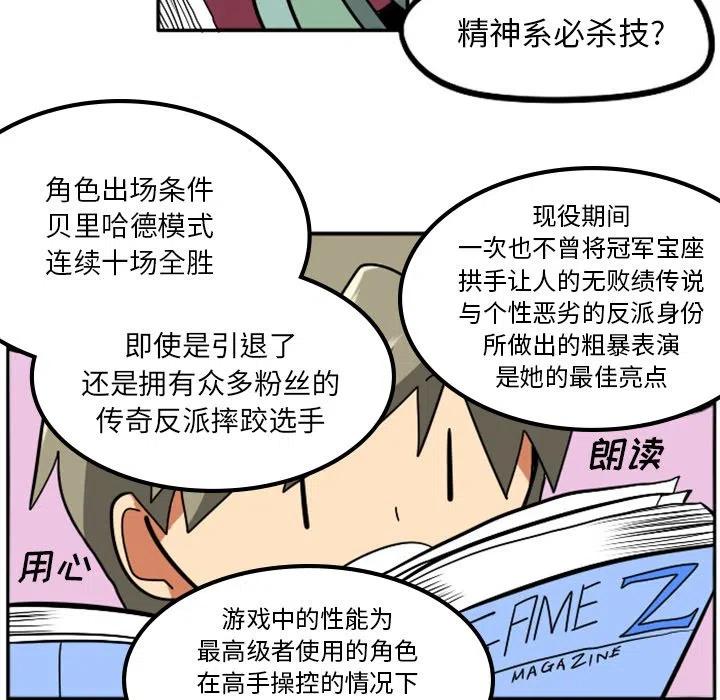 第48页