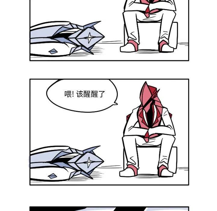 第84页