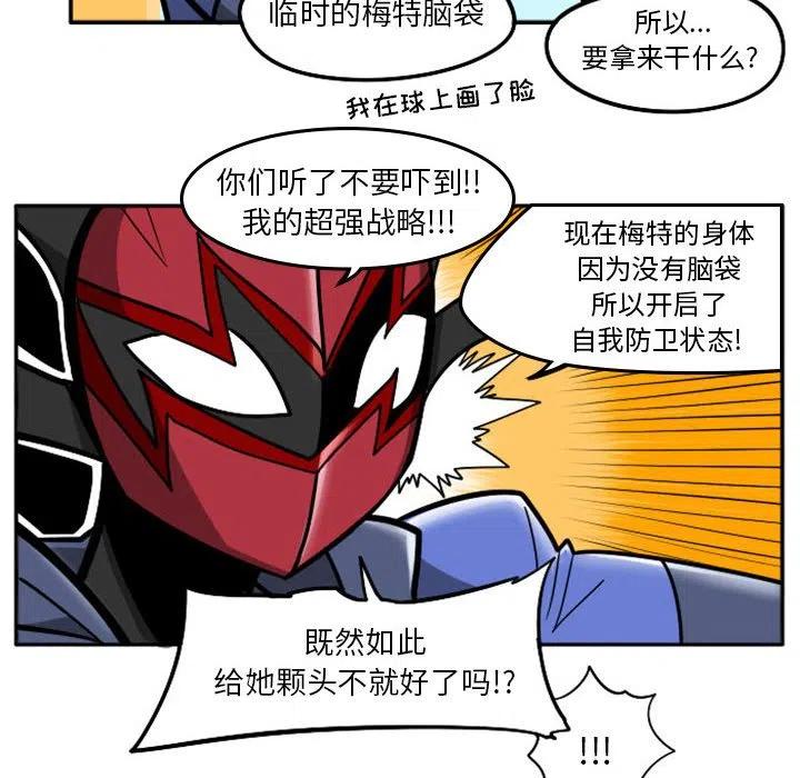 第56页