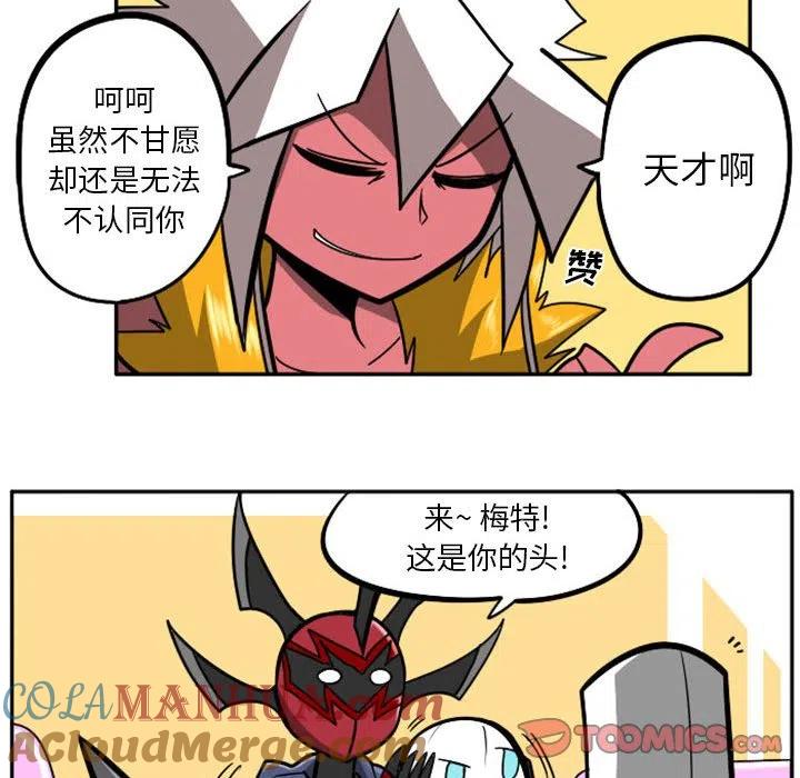 第58页