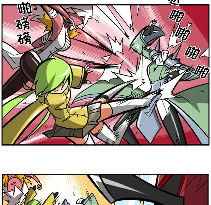 第71页