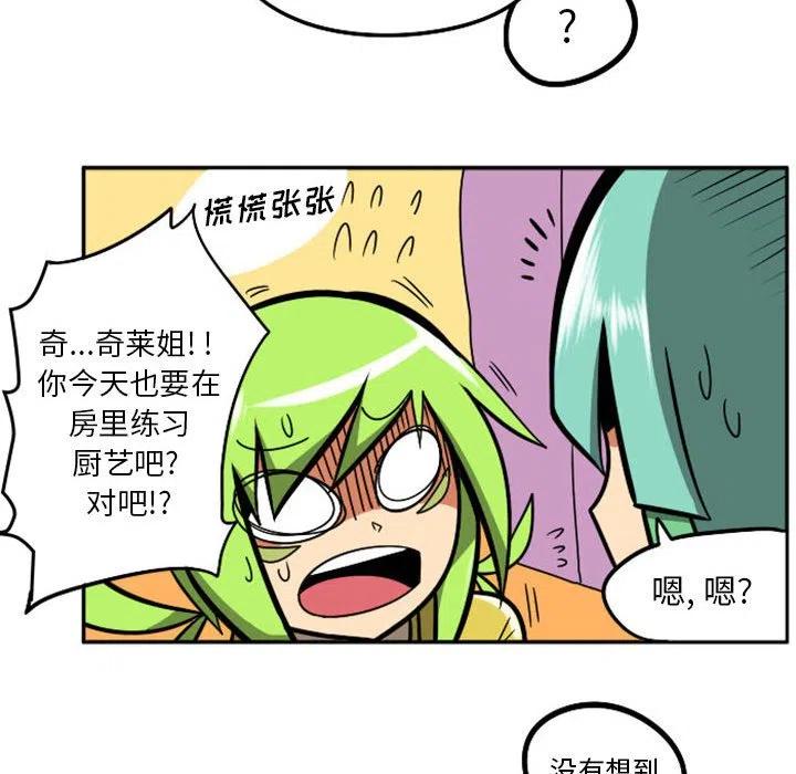 第80页