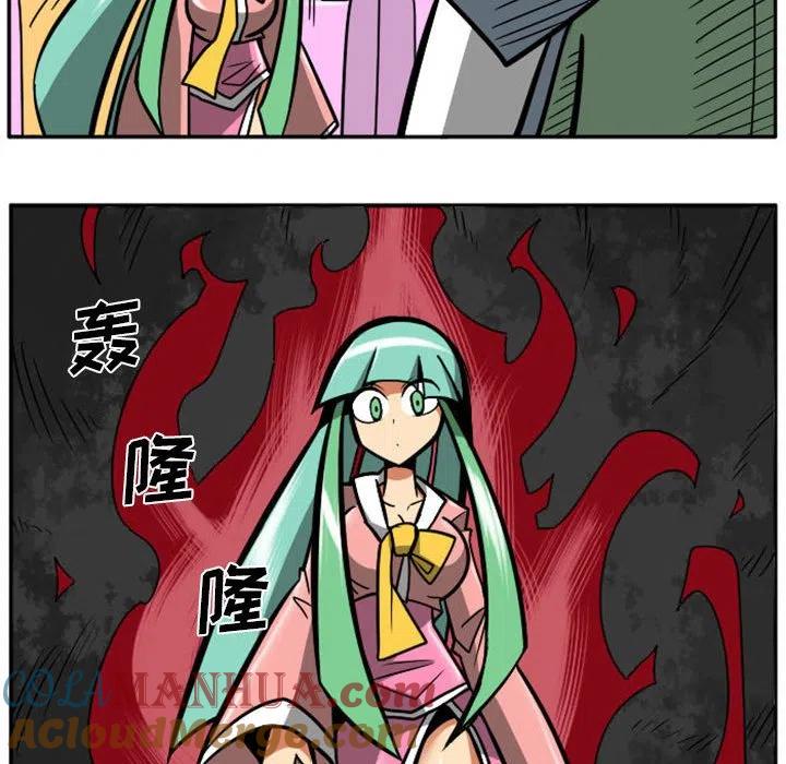 第88页