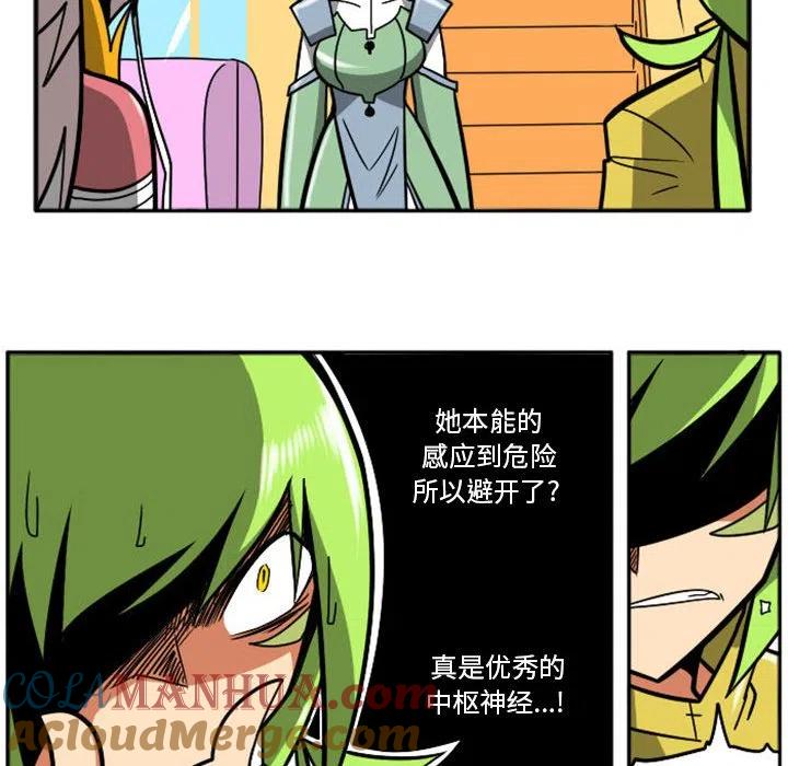 第91页