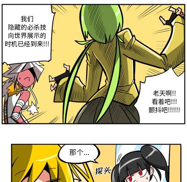 第93页