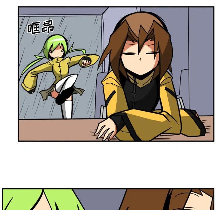 第47页