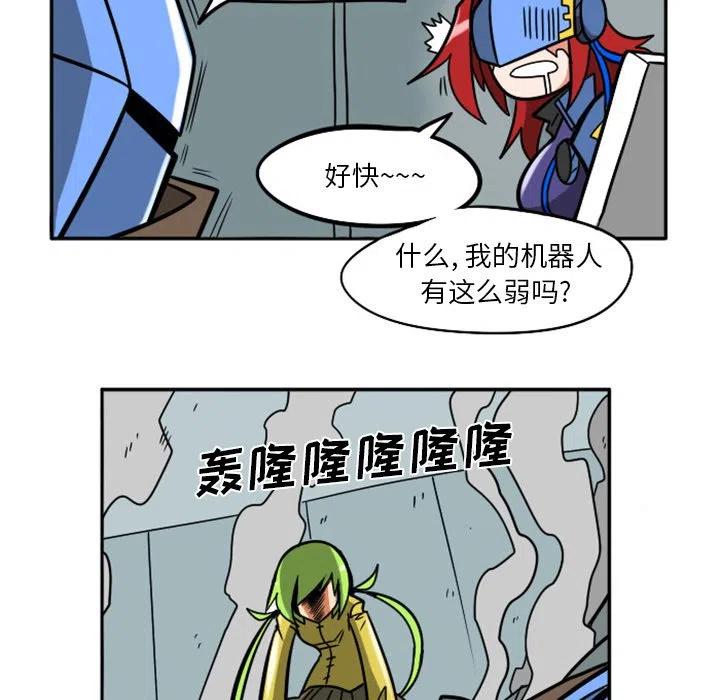 第57页