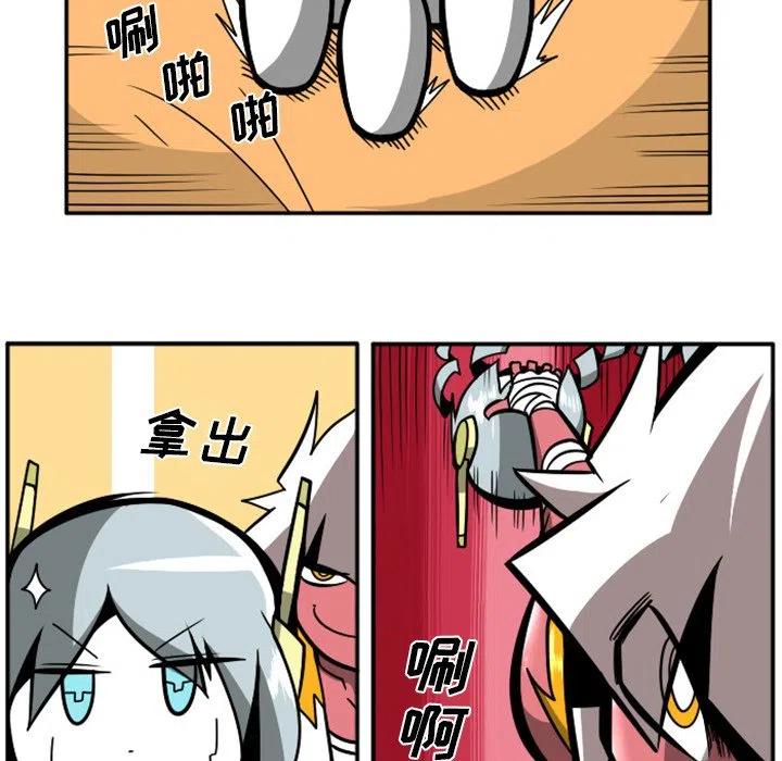 第68页