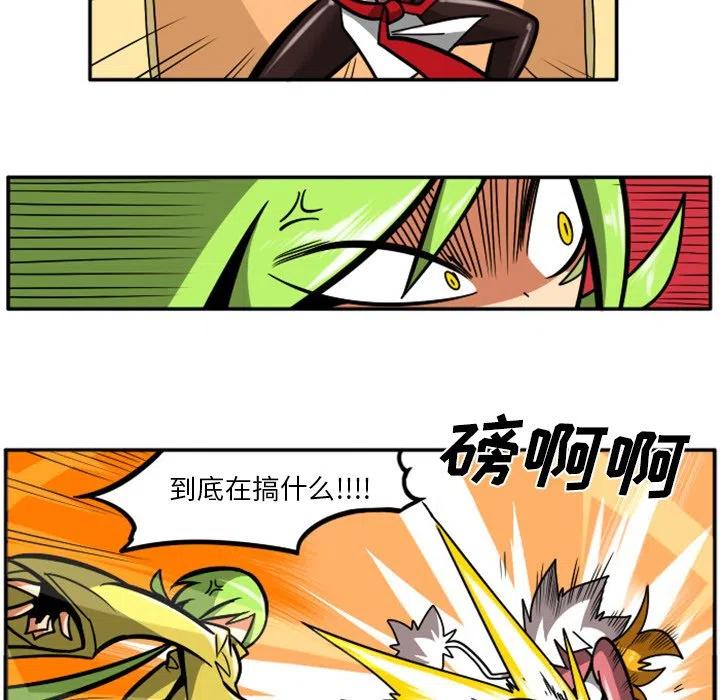 第77页