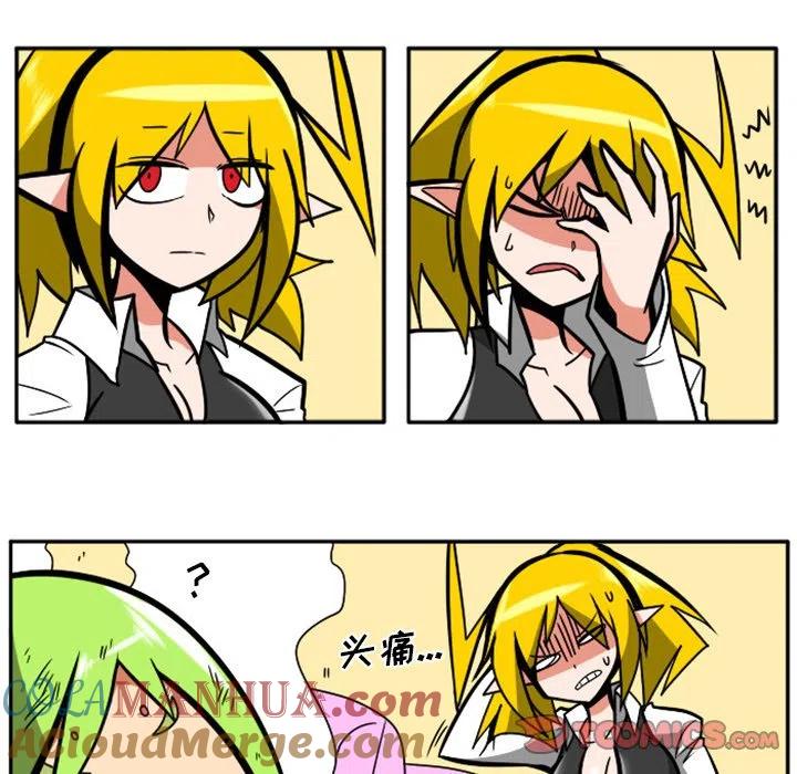 第82页
