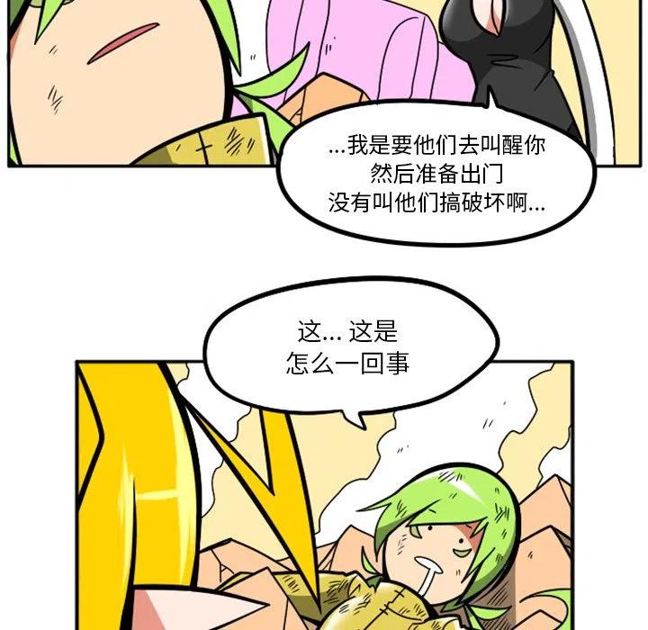 第83页