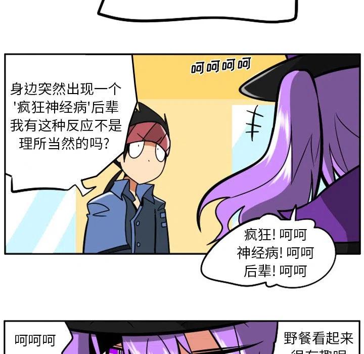 第92页